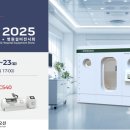 (주)인터오션 네이버블로그