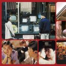 홍콩안마시술소 이미지