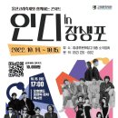 소극장W 이미지