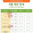 중화컴퓨터 이미지