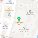 와동지하차도(파주방면)