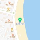 일산해수욕장(24233) 이미지