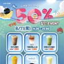 아마스빈 이미지