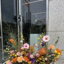 사파동383 | 창원꽃집 생일파티 센터피스&amp;화병꽂이