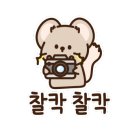 커피랑도서관정자카페 이미지