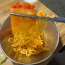 청라 통큰삼겹살 네이버블로그