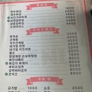 대기업 이미지