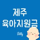 해피아이 (Happy i)