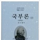 강남대로2-4 이미지