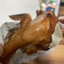 잉치킨 - 영등포구 여의대방로 25 | 잉치킨