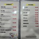 평광노래연습장 이미지