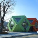 경주동궁원 주령구화장실 NSP통신