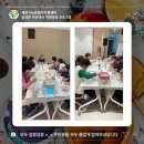 금성공예 이미지