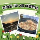 오카소펜션 이미지