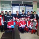 대관령119안전센터 이미지