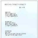 오움