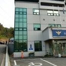 양정지구대 이미지