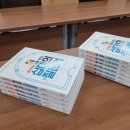 상안중학교 이미지