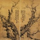 대구미술관 이미지