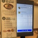 고향보리밥，칼국수 | [솔직후기] 고향보쌈칼국수 수완점 | 보리밥이 공짜?❤️