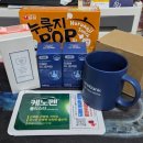 몰운대종합사회복지관 이미지