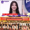 제천중학교 네이버블로그