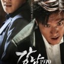 바글바글PC 이미지