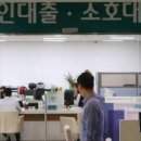 가산종합건설 주식회사 이미지