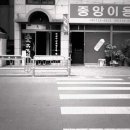 목마다방 이미지