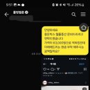 롤링벌룬