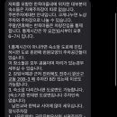 교동살래 이미지