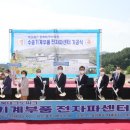 중부현대센타 이미지