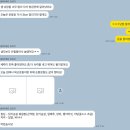 수연헬스