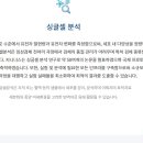 케이비컴퍼니 이미지