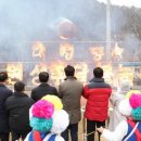 대청호반 이미지