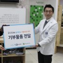 유디 이미지