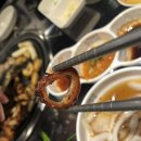 진주 칠암동 고기집, 막창 불막열삼