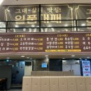 가좌점 기아오토큐 이미지
