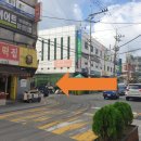 올곧은한의원