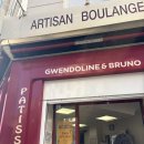 스타벅스 낙성대역점 앞 횡단보도 | 파리 Gwendoline and Bruno 개선문 샹젤리제거리에서 디즈니랜드가는법 스타벅스