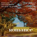 대구생활문화센터 어울림홀 이미지