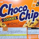 (주)오리온제2익산공장 이미지