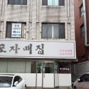 (주)프로젝트컴퍼니 | 강남녹음실 람사운드컴퍼니 아이유 Love wins all 노래녹음후기🎙️