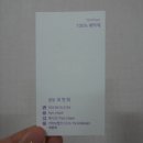 효니크뷰티샵 이미지