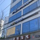 거제피부관리 아주동 뷰티인사이드 속눈썹펌 후기 ♩