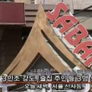 드림단란주점 이미지