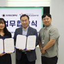 오산정보고등학교 경인저널