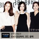 코드블랙 이미지