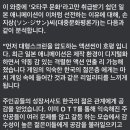 노*헌