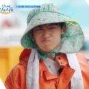 산지고고